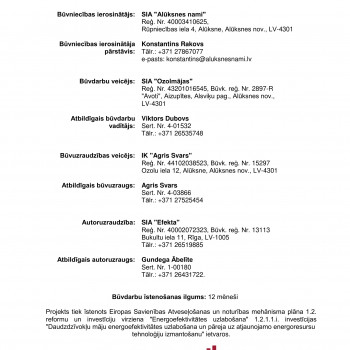 Dzīvojamās ēkas energoefektivitātes paaugstināšana Helēnas ielā 28, Alūksnē, Alūksnes novadā